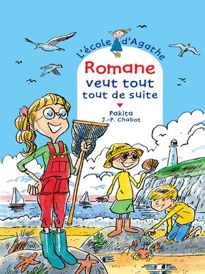 cover image of Romane veut tout tout de suite